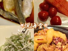 -悦海堂(金融街购物中心店)