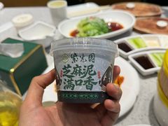 -紫光园·烤鸭·北京菜(团结湖店)