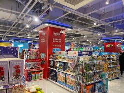 -玩具反斗城(万象汇店)