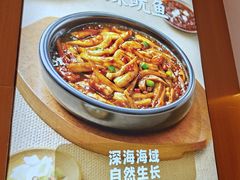 -米村拌饭(北京通州领展广场店)