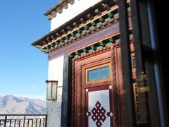 -松赞拉萨林卡酒店