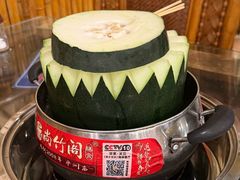 -尚竹阁冬瓜盅·18年地标美食(平洲店)