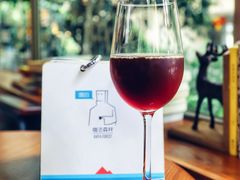 -咖法森林·咖啡  酒吧(天河店)