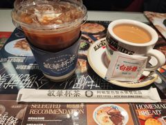 -敏华冰厅(天河城店)