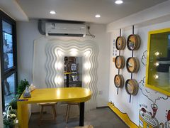 -嗨皮儿·现蒸面皮(抄纸巷店)