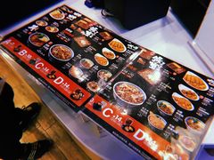 菜单-吉野家(南昌铜锣湾店)