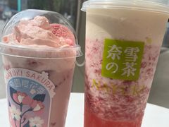 -奈雪的茶(东原悦荟店)