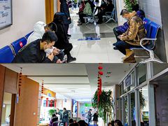 -长春爱尔眼科医院
