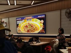 -粉小主·贵州酸汤牛肉粉(南京仙林金鹰店)