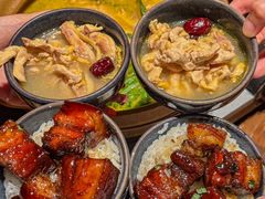-人间酒暖·Go blanc·烧鸟·深夜食堂(陆家嘴店)