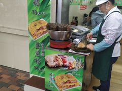 -芬芳甜品(同福路店)