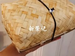 -荣府宴(南阳路店)