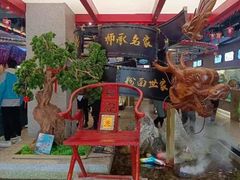 -易裕和·长沙米粉(竹塘西路店)