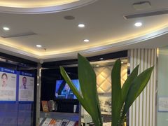 -泰康拜博口腔(世博园乐尔店)