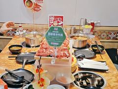 -塔兰齐新疆孜然火锅(鲤鱼山路店)