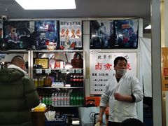 -陈记卤煮小肠