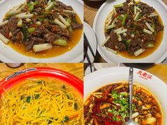 -九老汉·川渝江湖菜(合川路2店)
