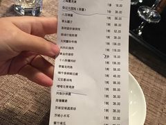 账单-徐记私厨(半淞园路店)