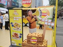 -观音桥步行街