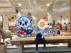 -小豆海棠(人民南路店)