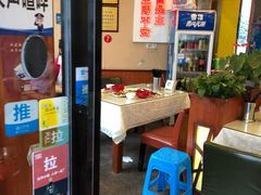 -廖老妈蹄花店(人民公园陕西街259号店)