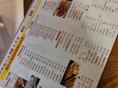 -铸钟褡裢火烧(西三环紫竹桥店)