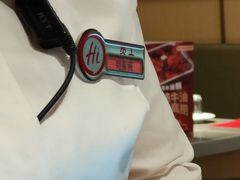 -海底捞火锅(万象城店)