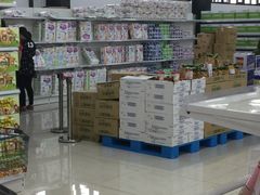 -北京亦庄保税物流中心