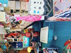 -一道浪居酒屋