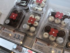 -红花点心局(护国寺店)