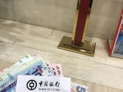 -中国银行(大连市分行)