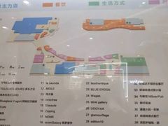 -大族广场Mall&More