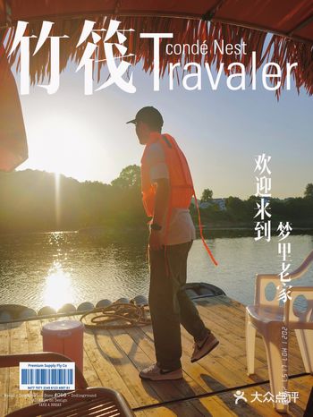 婺源梦里老家｜竹筏漂流｜打卡电影取景地