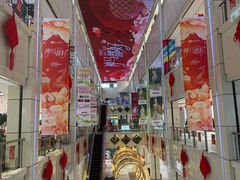 -王府井百货(中州中路店)