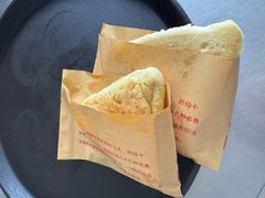 -郝刚刚羊杂割(柳巷店)