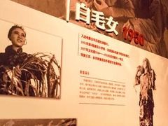 -长影旧址博物馆