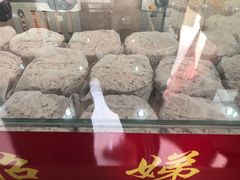 -杨招娣糕点(装驾桥巷店)