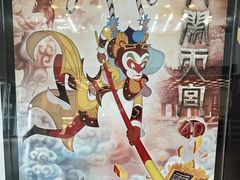-上海电影博物馆