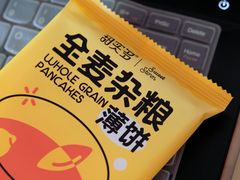 -city'super超·生活(国金中心商场店)