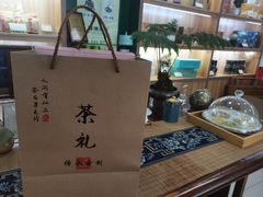 -浙茶集团狮峰·西湖龙井·杭州特产(莫干山路专卖店)
