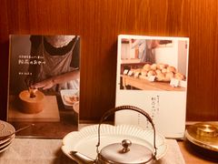 -Ginko银子(青龙街店)