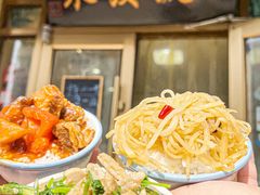 -聚发号清真菜馆