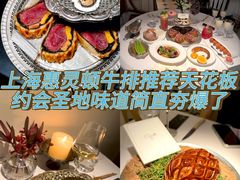 -壳里西餐厅Coquille Seafood Bistro(蒙自路店)