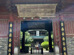 -西安化觉巷清真大寺