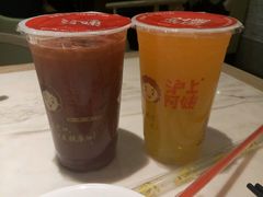-沪上阿姨鲜果茶(华新大街店)