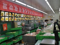 -宫廷糕点铺(建设路店)