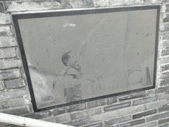 -新都巷步道