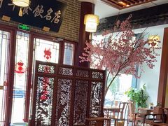 -同得兴面馆.苏式面.三虾面(园区店)