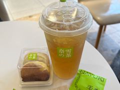 -奈雪的茶(金鹰广场店)