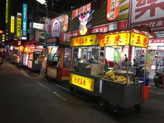 -六合夜市
